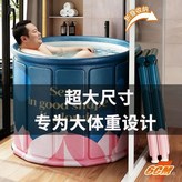 加大號【70*65cm】贈坐墊+排水管,小黃花【加厚加棉 展開即用 可折疊】 × 1個