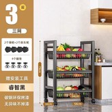 Y. 볼드 60CM 3겹 3네트 블루 × 1개