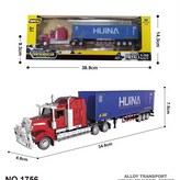 1 50 半合金貨櫃車靜態模型 藍 × 1個
