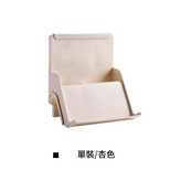 杏色 21.5*25*18 × 1個