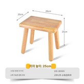 오크 사각 두꺼운 × 1개
