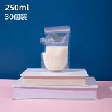 1個:250ml-30片+記號筆 × 1個