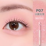 P07冰霧玫瑰