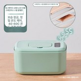 업그레이드 스테인리스 민트그린