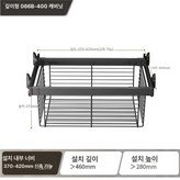 블랙-깊은 37-42 × 1개