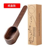 盒裝紙盒裝 × 1個