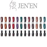 銀河貓眼01 × 1個