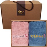 40수180g 건행자수 핑크+진하늘