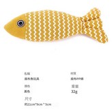 薄荷魚 × 1個