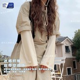 棉標AIM-米黃 24年新色系 ,可調節 袖口加大 原版 AIM標 × 1個
