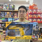T - 24 彩盒尺寸34*7.2*17.6 × 1個