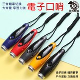 灰色 × 1個