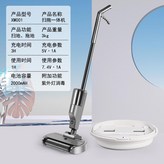 黑色 × 1個