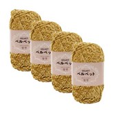 (##4볼묶음) 703 머스타드