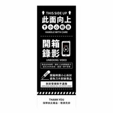 墨黑