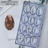 12 공룡알 × 1개