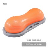 活力橙按摩小球 × 1套