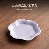 云朵茶點盤-紫羅蘭 × 1個