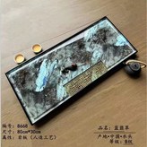 低價】品名《藍翡翠組合》80cm*30c × 1個