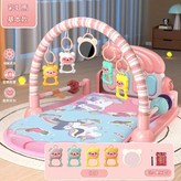 基礎版 粉色獨角馬 電池款 × 1個