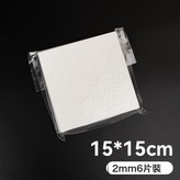 15X15cm2mm壓花板6片裝:1個 × 1個