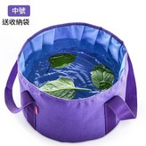 中號紫色 送收納袋 × 1個