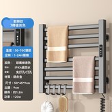 槍灰色7杆（定時關機）50*45,右線 × 1個