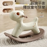 愛心【小馬】:如圖 × 1個