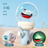 漂流瓶水槍 郵輪船 帶燈光 透明袋裝 × 1個