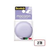 퍼플(M322254) × 2개