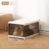 透明灰1層 可放高幫短靴 最大46碼 × 1個