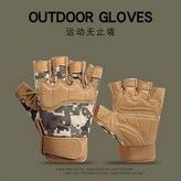 閱兵短護腕黃迷彩,L × 1個