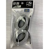 無蓋 拉絲灰 × 1個