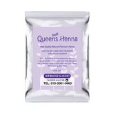 리얼2)-뉴브라운 × 1개