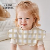 咖色格子 × 1個