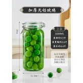 4.4斤裝-方形單隻【收藏加購送酒提】 × 1個