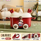 中號兔耳款奶油紅 × 1個
