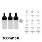 b블랙 300ml
