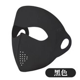 防曬抗老%：黑色1件套丨吸汗透氣,春夏女人出行必備丨活動特惠【庫存不多】手 × 1個