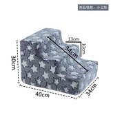 犬貓通用/藍色星星直角款小三階 × 1個