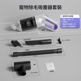 吸塵器 灰紫色 × 1個