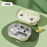 304飯盒：5格(綠色熊貓)+餐具+湯碗:如图 × 1個