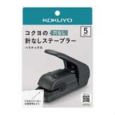 新色 棕褐色 × 1個