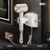 深藍色 - 吹風機電動支架不含吹風機 × 1個