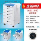 비밀번호 잠금장치 스테인리스 5단 C × 1개