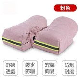 764粉 × 1個