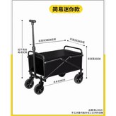典雅黑-【簡易迷你款】 × 1個