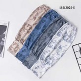 2025-5型號,顏色混搭（整包/12雙價） × 1個