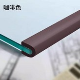 咖啡色-U型送雙面膠 可包裹2CM以下厚, 環保材質-加厚款 2米 × 1個