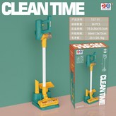 燈光音樂吸塵器（綠色） × 1個